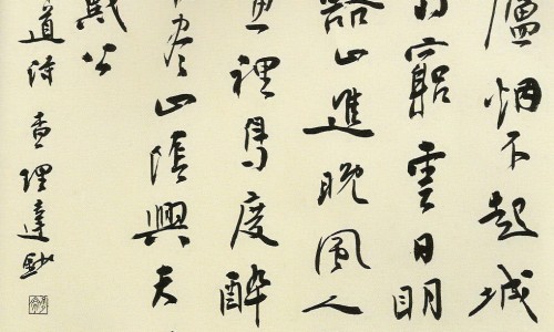晒斑和色斑的区别图片-晒斑和黄斑的区别网 - 网站提供晒斑和黄褐斑哪种难治小常识、晒斑和汗斑的图片区别
